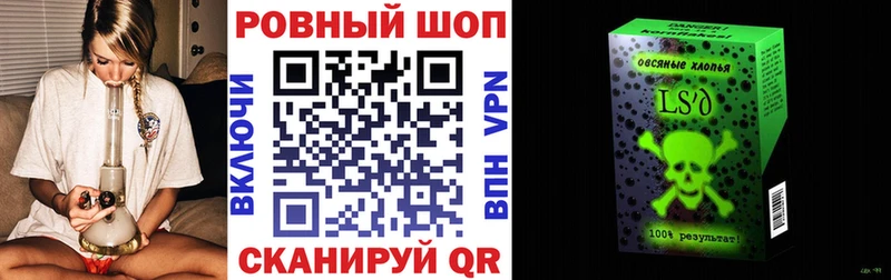 Наркота Бугуруслан Амфетамин  Канабис  A-PVP 