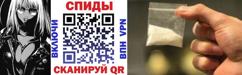 АМФЕТАМИН Розовый  Бугуруслан 