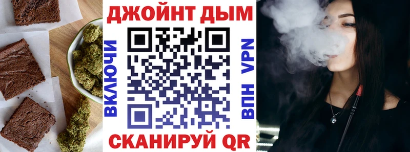 Еда ТГК конопля  сколько стоит  Бугуруслан 