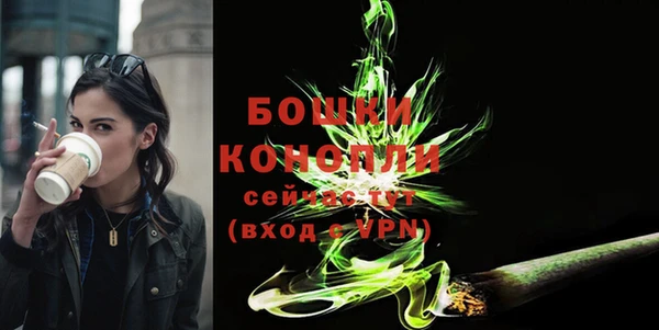 трава Богородицк