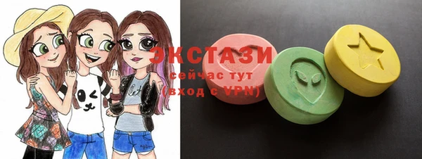 мефедрон VHQ Пестово