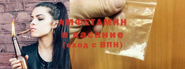 Альфа ПВП Богородск