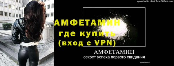 мяу мяу кристалл Богданович