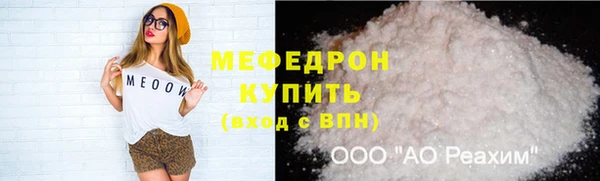 дурь Покачи