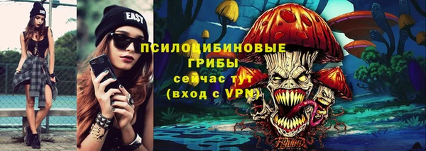 дистиллят марихуана Покров