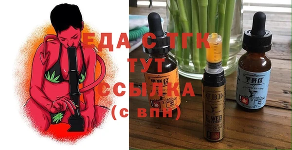 ALPHA PVP Пересвет