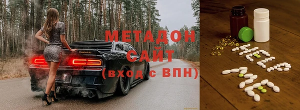 гашик Белоозёрский