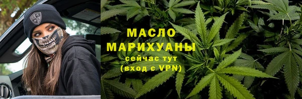 амф Переславль-Залесский