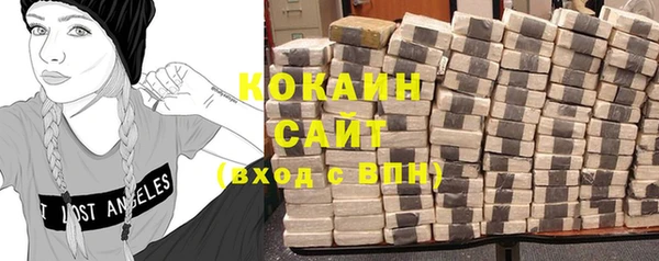 дистиллят марихуана Покров