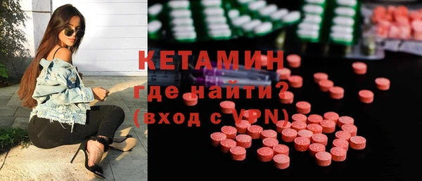 гашик Белоозёрский