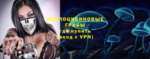 прущая мука Покровск