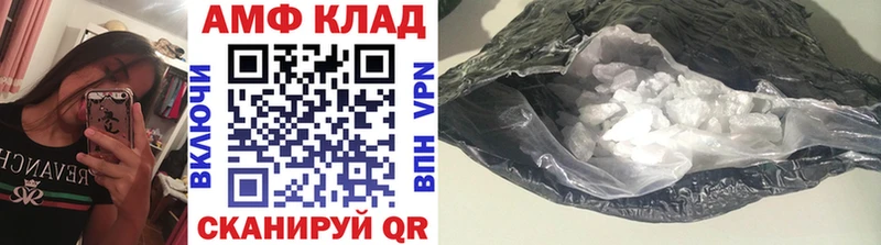 Первитин пудра  Бугуруслан 
