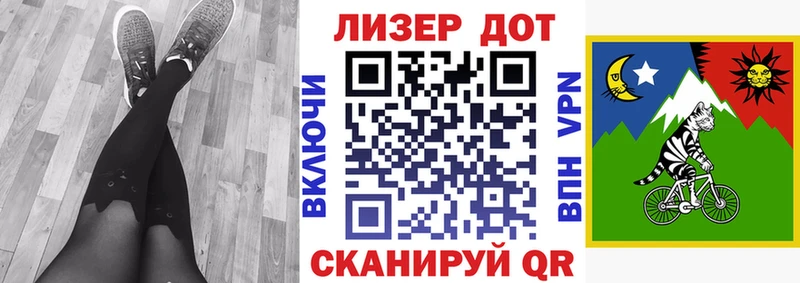 Марки NBOMe 1,8мг  omg сайт  Бугуруслан 